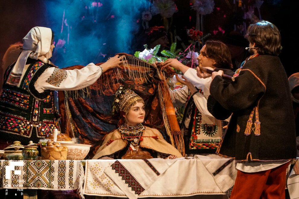 гуцульське весілля вистава львів