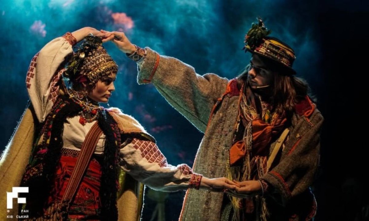 гуцульське весілля вистава львів