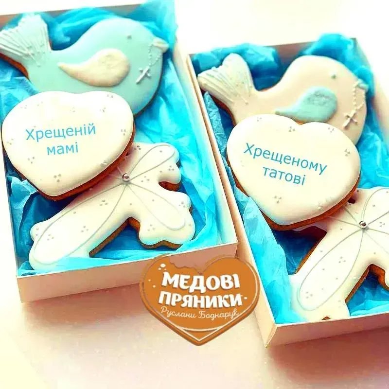 подяка хрещеним батькам за хрещення дитини