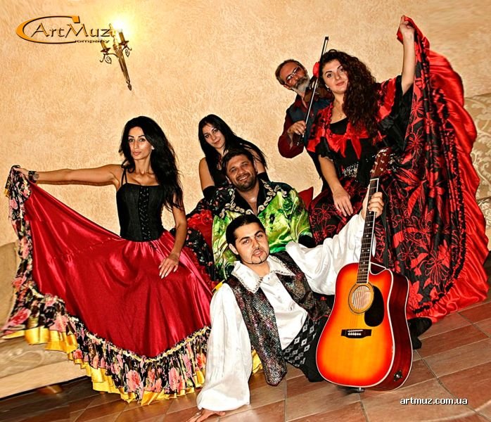 цыганская свадьба