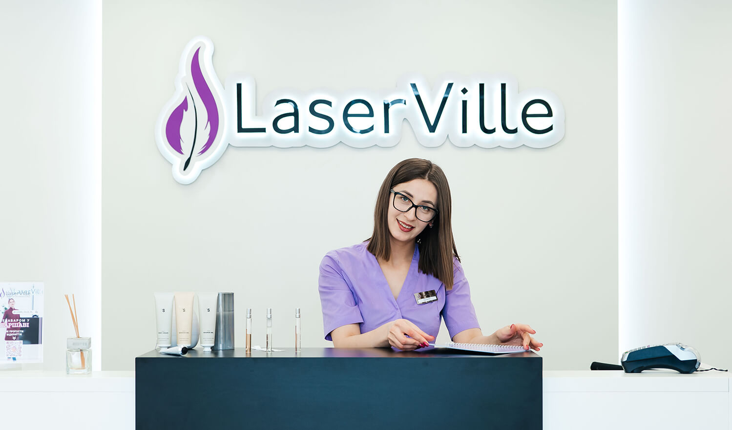 laserville-photo-salon-lazernoj-ehpilyacii-01